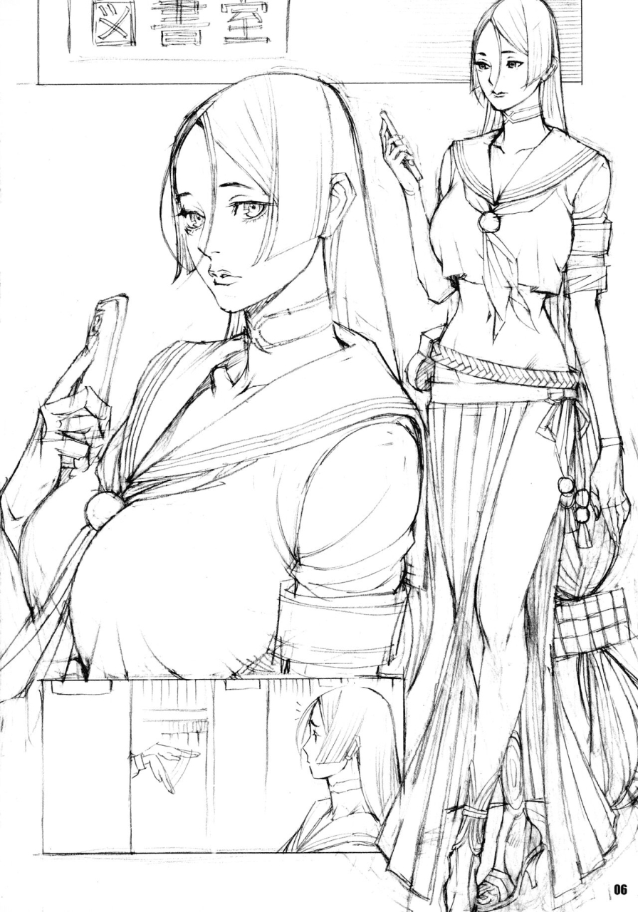 futaket-32-dennou-yamazakigumi-izayoi-seishin-yorimitsu-to-kouko-no-inbina-monogatari-fategrand-order