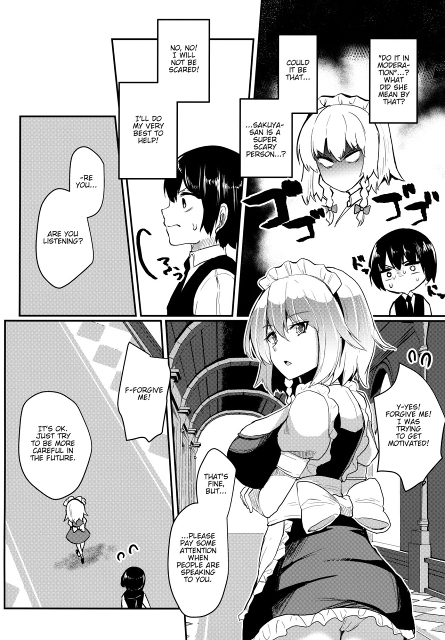 reitaisai-18-kuusou-monochrome-abi-shousha-na-juusha-no-hatsujouki-the-midnight-servant-is-in-heat-touhou-project-english-funnytl