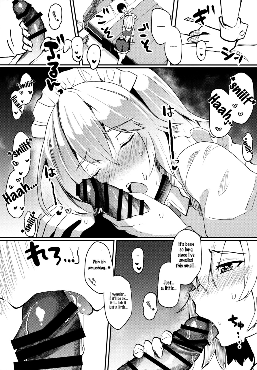 reitaisai-18-kuusou-monochrome-abi-shousha-na-juusha-no-hatsujouki-the-midnight-servant-is-in-heat-touhou-project-english-funnytl
