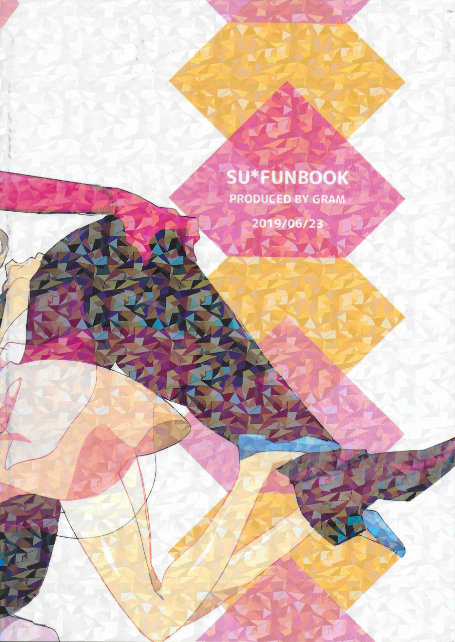 toon-mix-4-g-planet-gram-pink-diamond-secret-parlinai-steven-universe-english