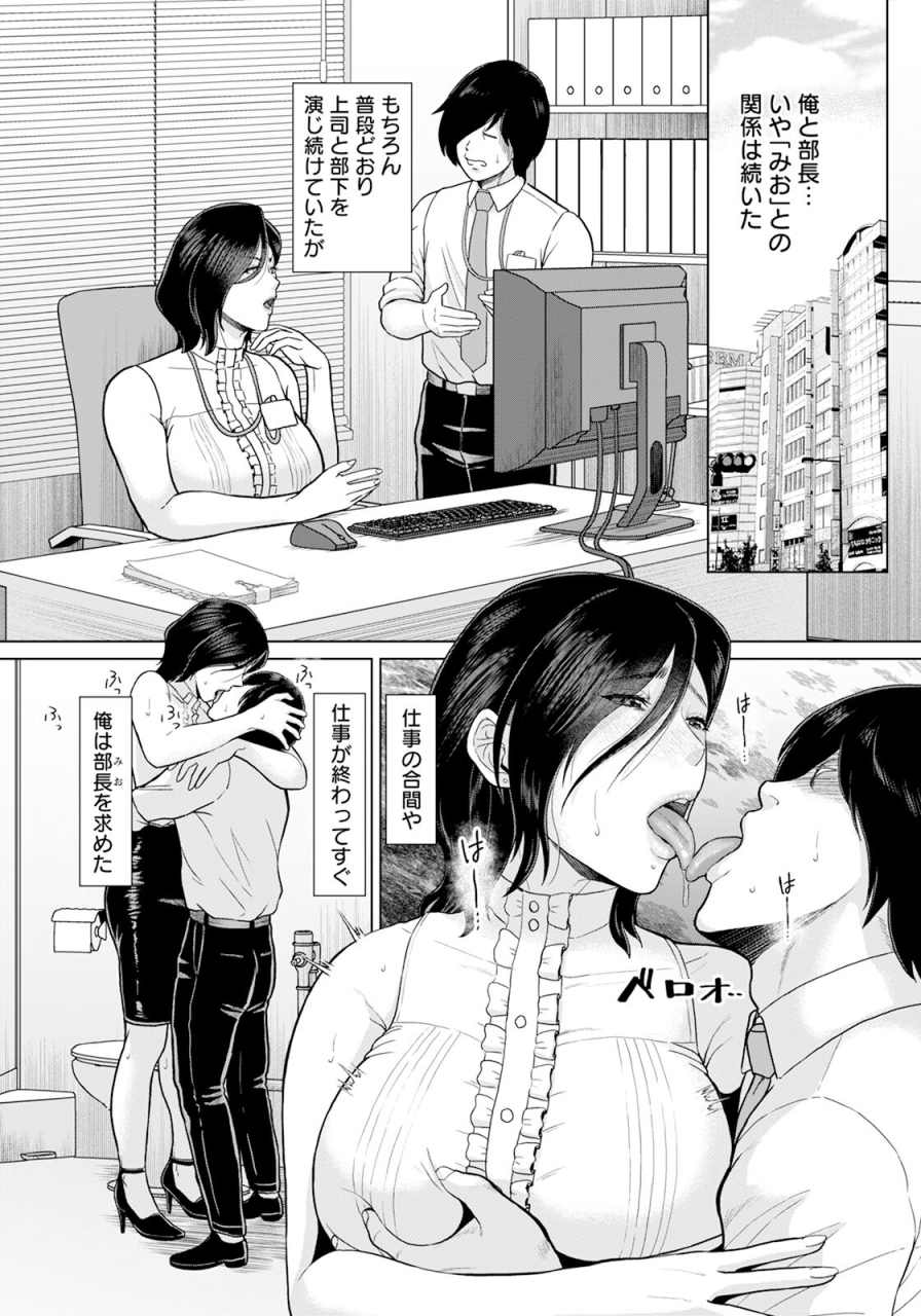 angel-club-2024-07-digital