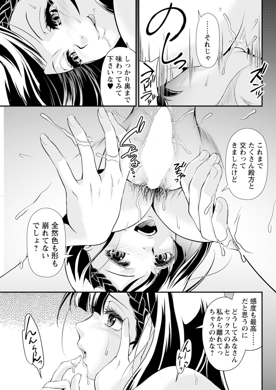 action-pizazz-2024-06-digital