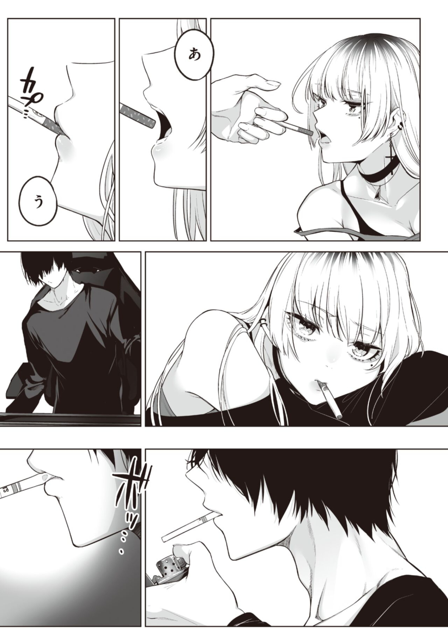 comic-hotmilk-2024-07-digital