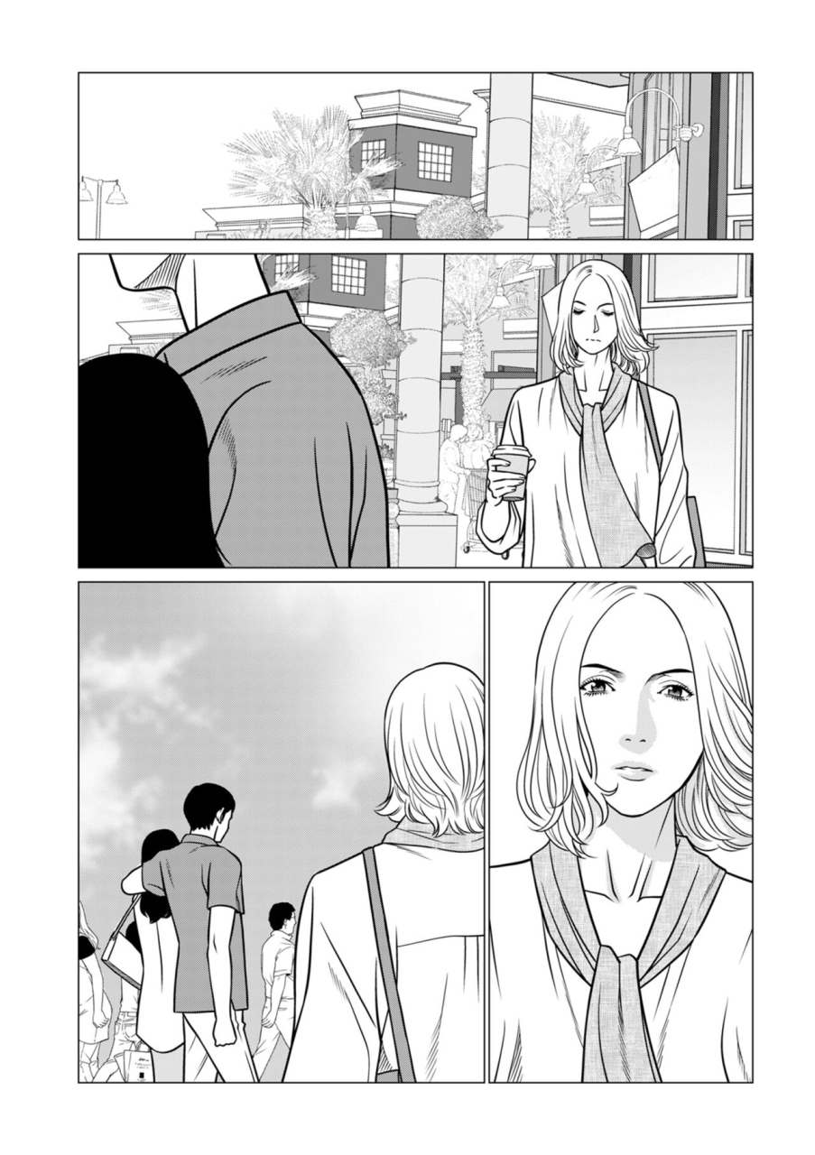 comic-kuriberon-duma-2024-06-vol61