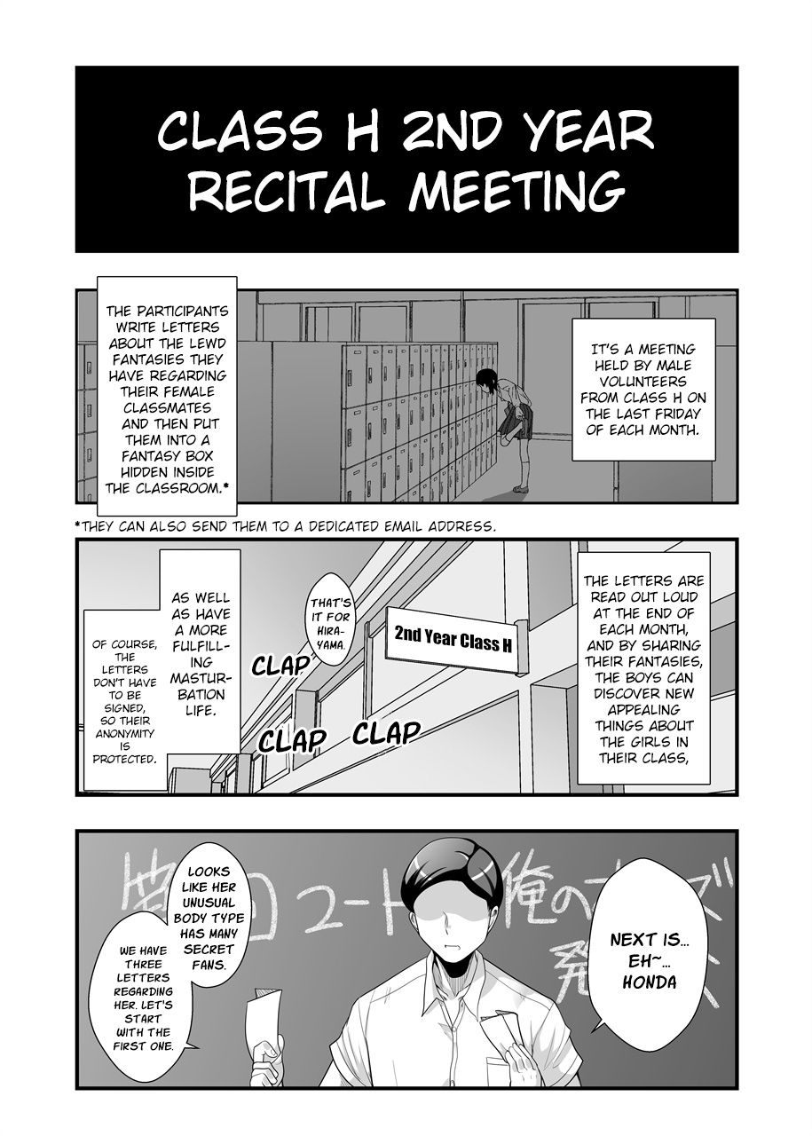 chubby-fap-material-honda-san-fantasies-recital-edition-poranya-english