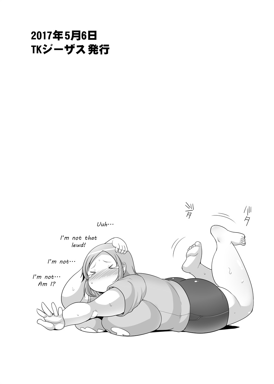 chubby-fap-material-honda-san-fantasies-recital-edition-poranya-english