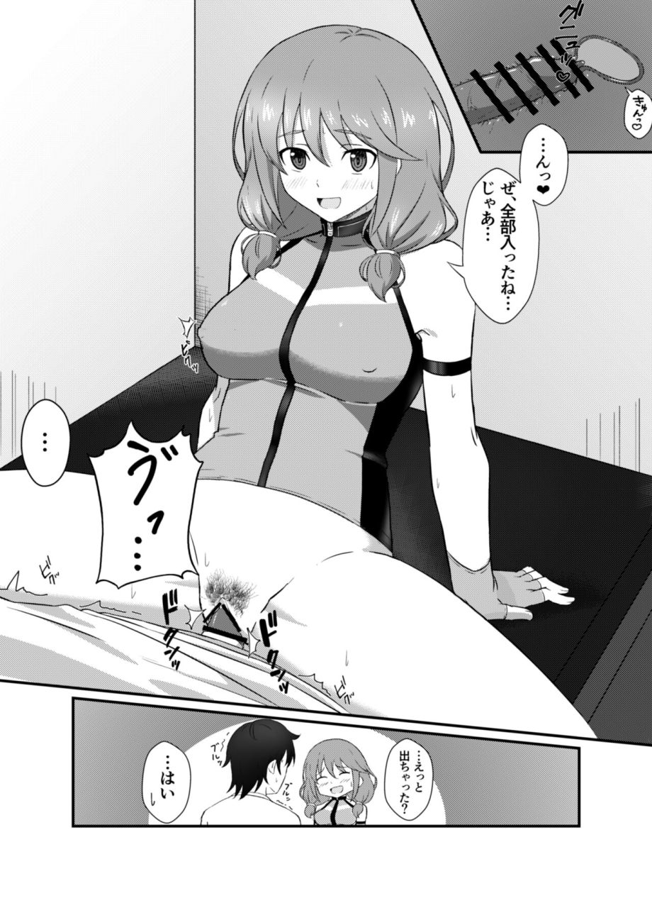 etchina-sabisu-o-tanondara-kurasumeito-no-onnanoko-ga-kita