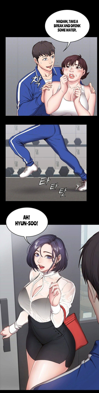 fitness-chapter-2-manhwa-english