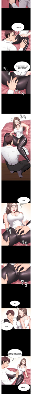 fitness-english-manhwa