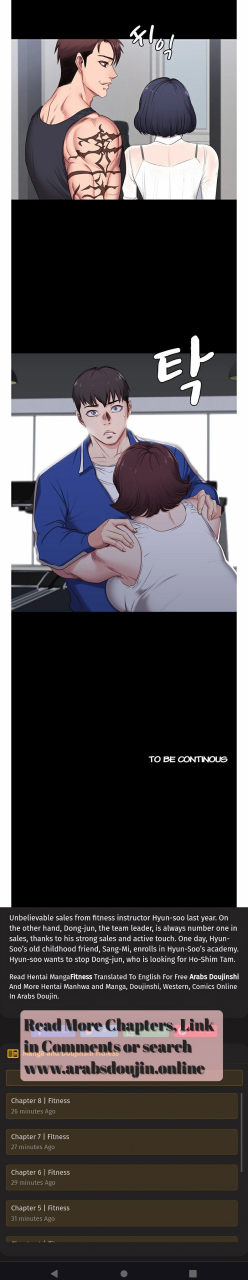 fitness-english-manhwa