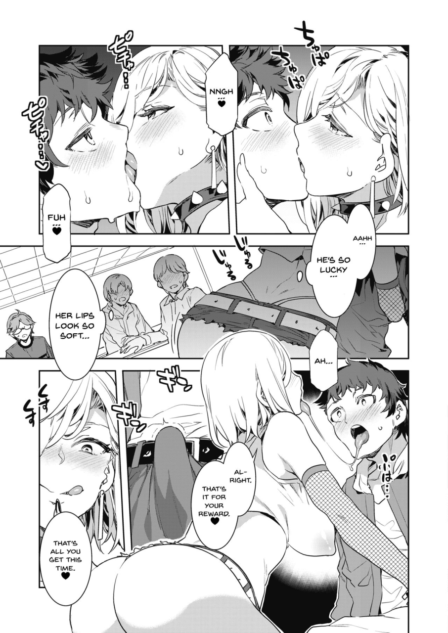 gts-great-teacher-sayoko-english-1-6-chapters