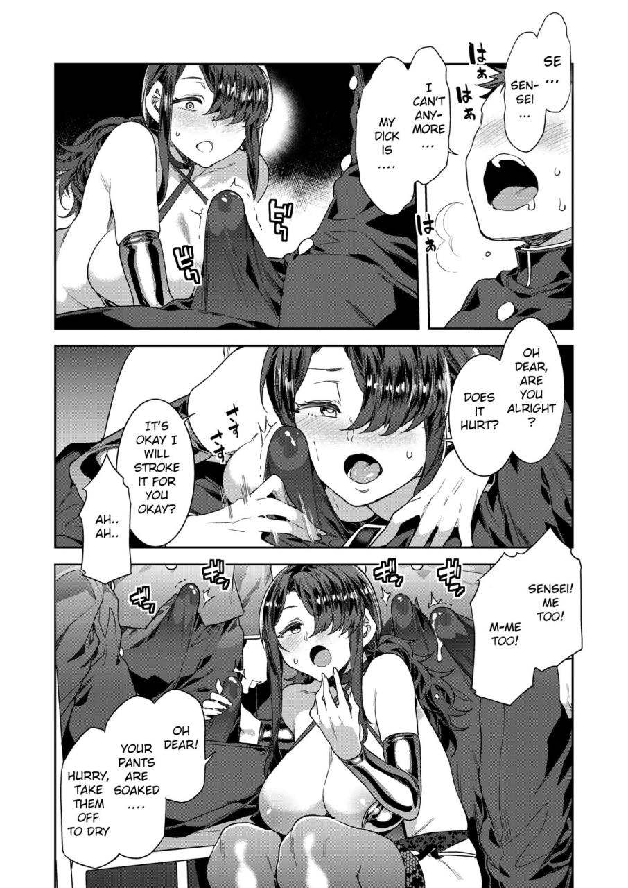 gts-great-teacher-sayoko-english-1-6-chapters