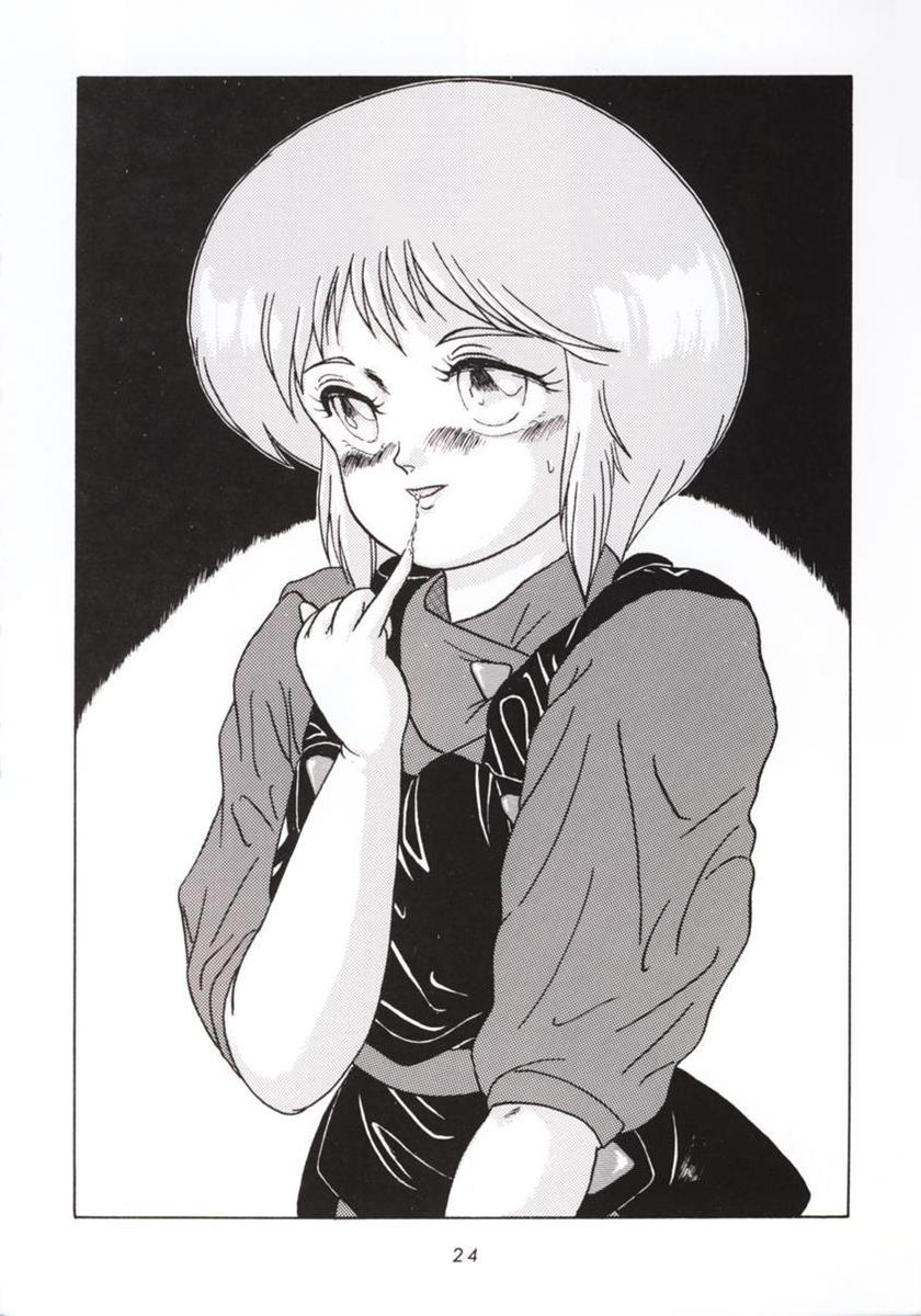 high-resolution-uncensored-mix-doujin-images-4