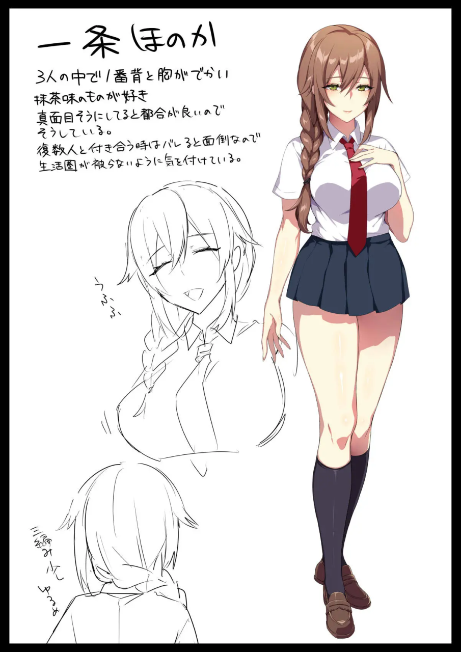 karui-kimochi-de-heya-ni-ageta-gal-to-hamemakuri