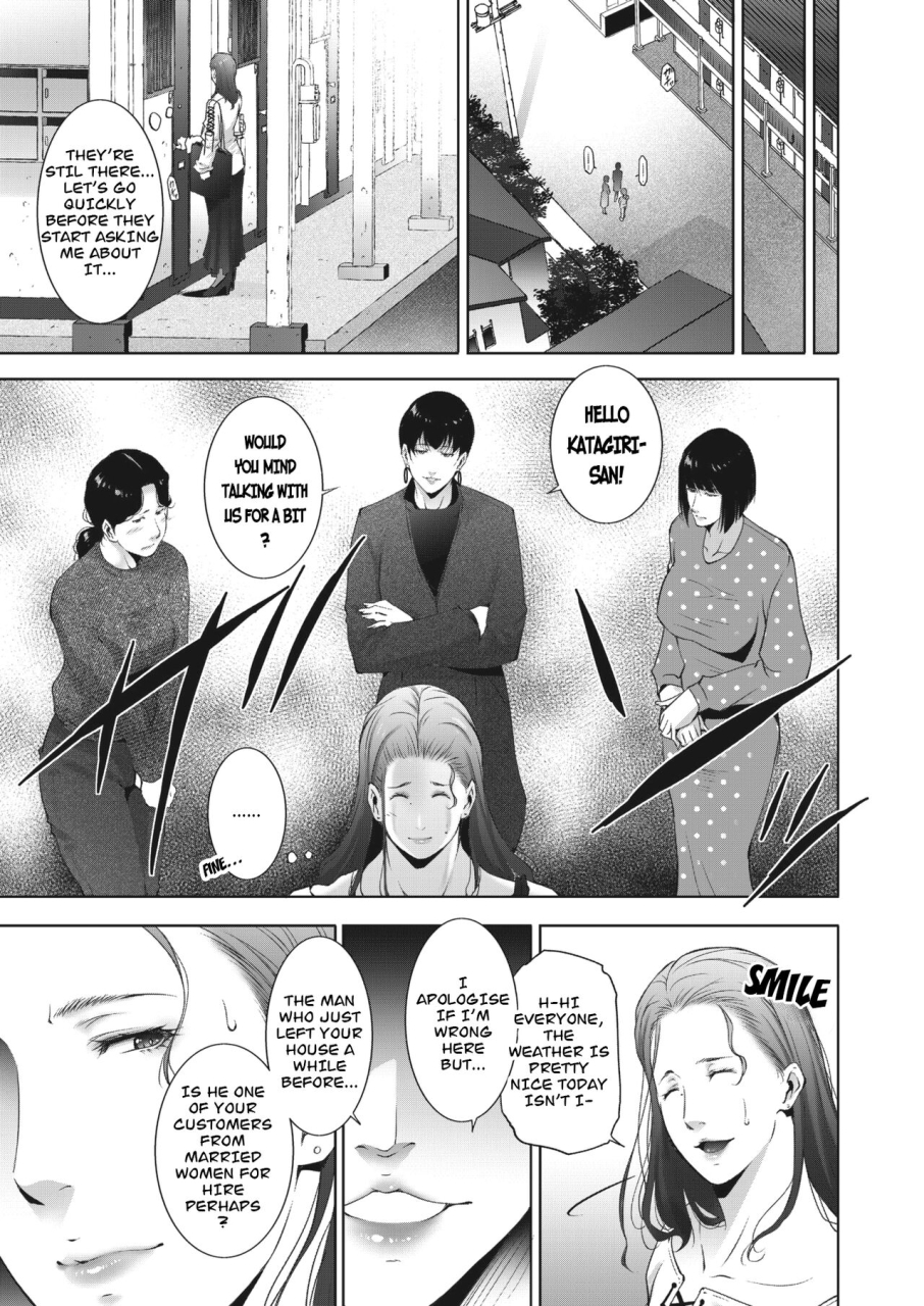 married-women-for-hire-chapter-3-by-touma-itsuki