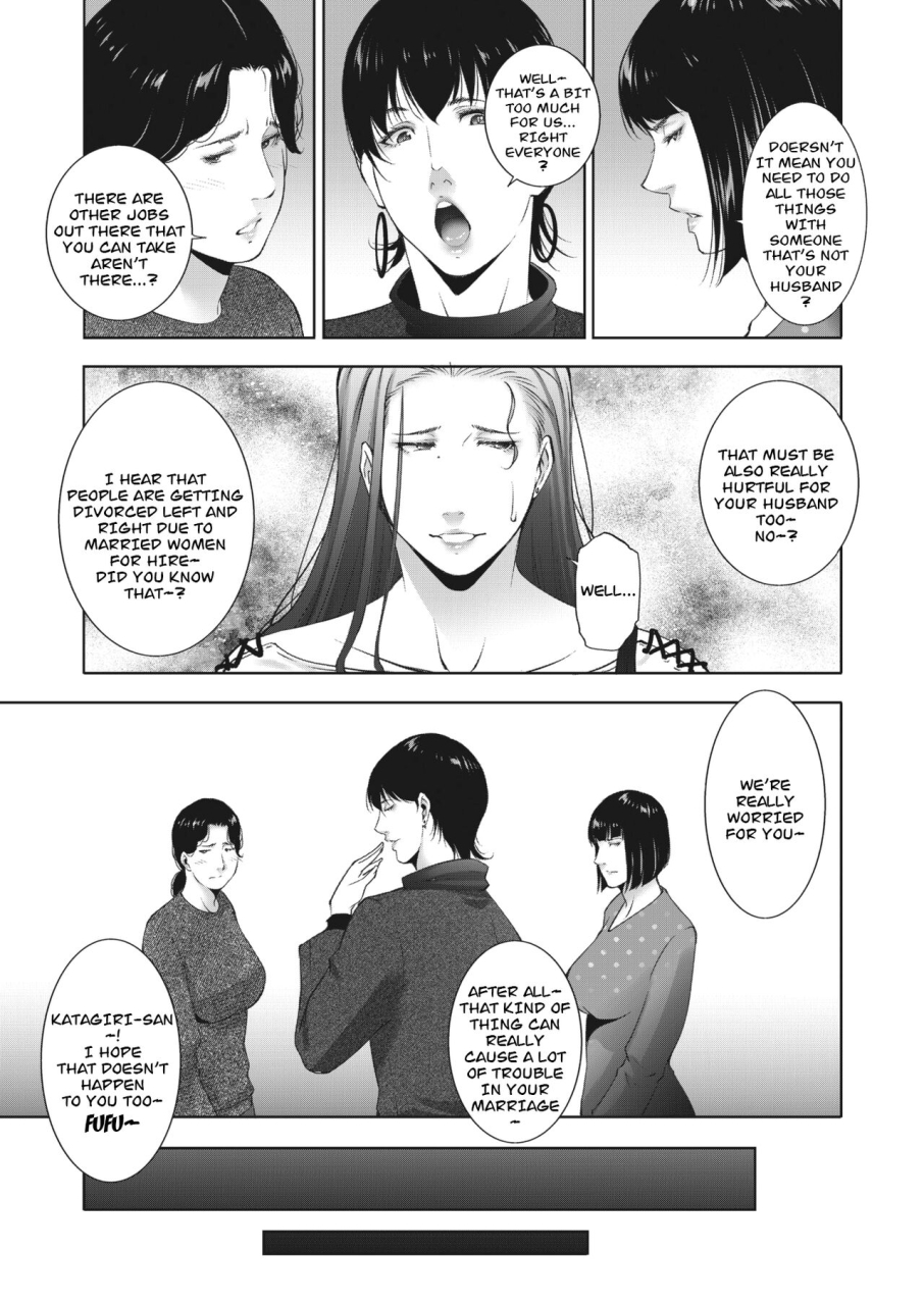 married-women-for-hire-chapter-3-by-touma-itsuki