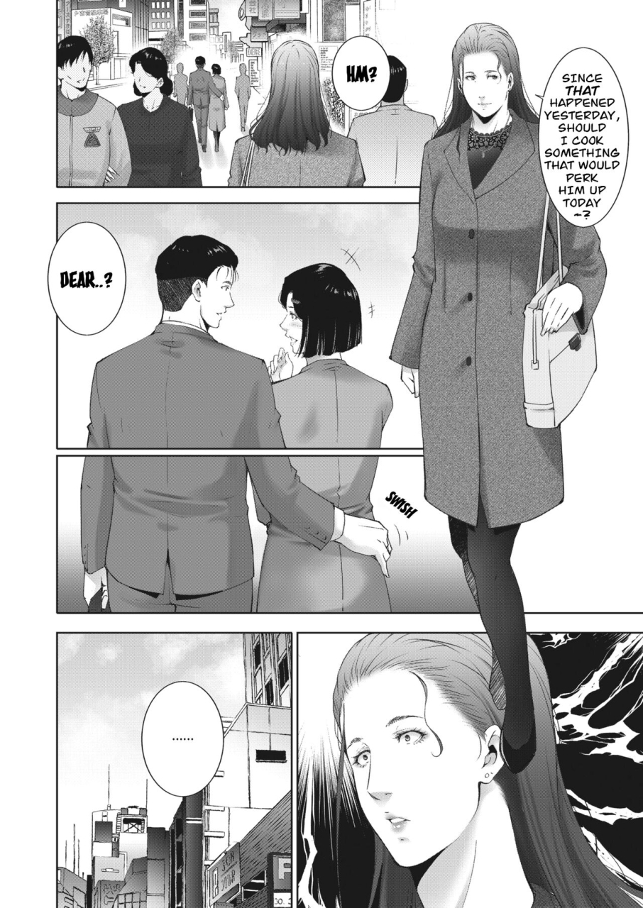 married-women-for-hire-chapter-3-by-touma-itsuki