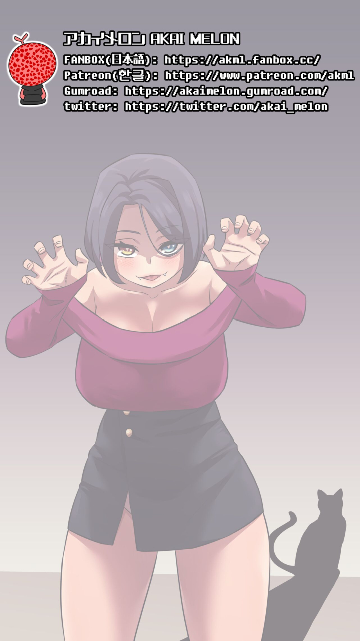 maru-h-04-mana-the-apprentice-witch