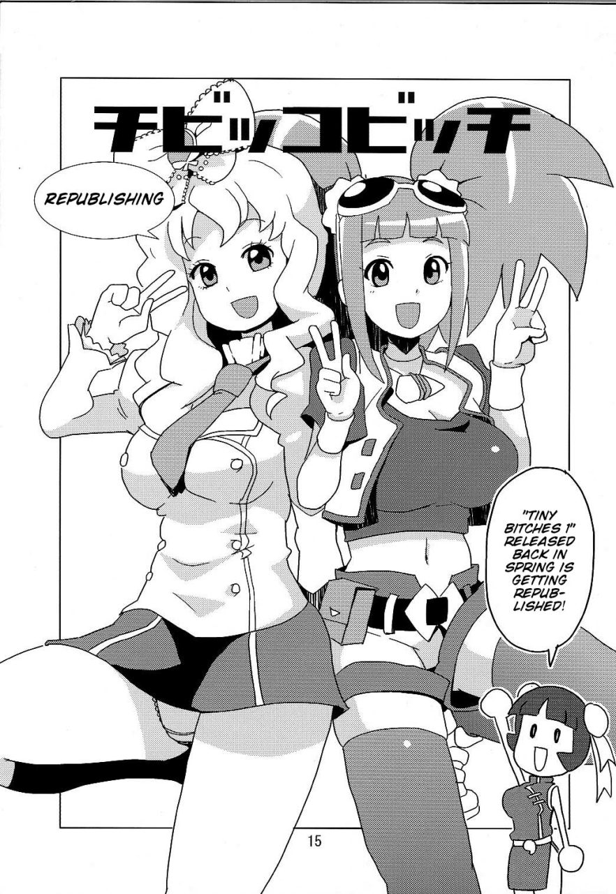 metal-fight-tiny-bitches-tamagoro-uchi-uchi-keyaki-poranya-english