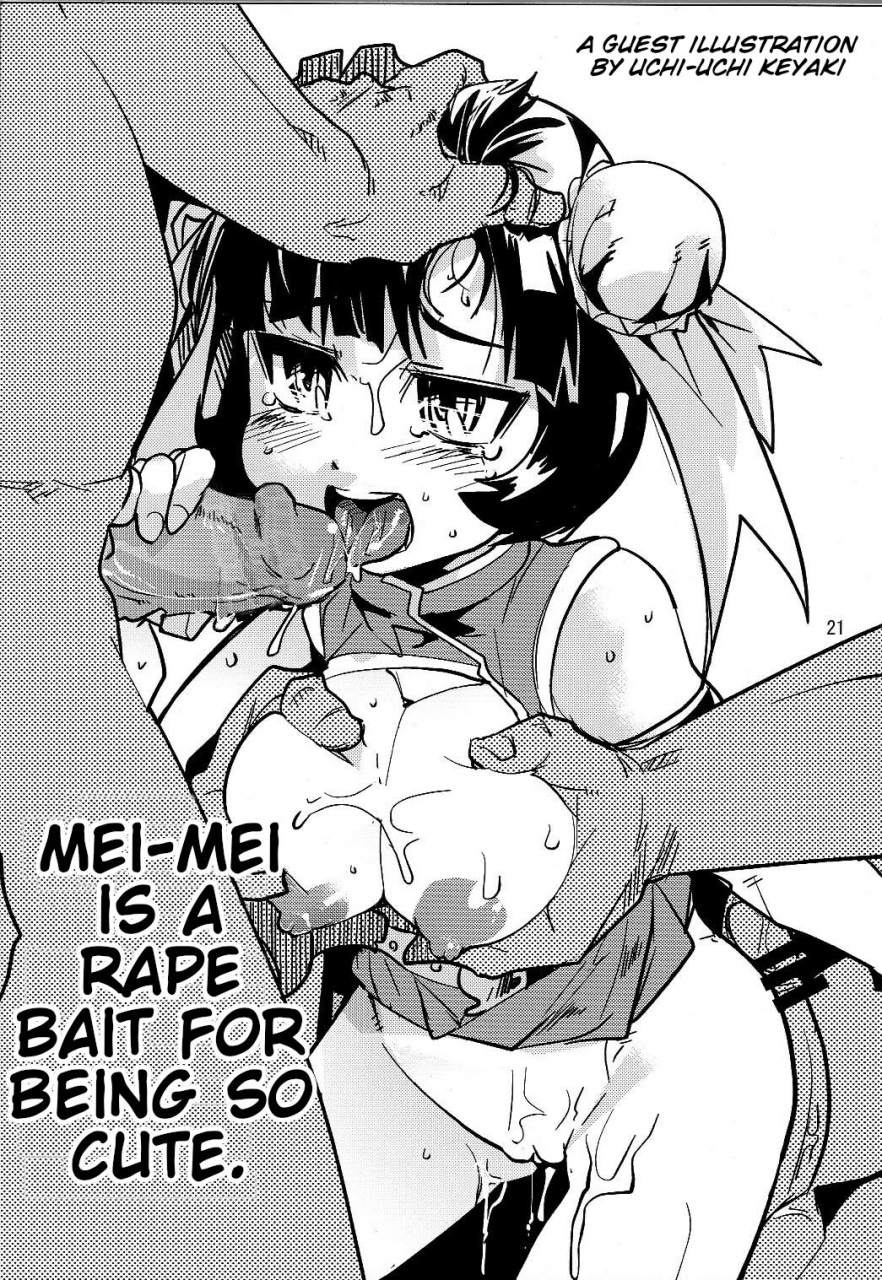 metal-fight-tiny-bitches-tamagoro-uchi-uchi-keyaki-poranya-english