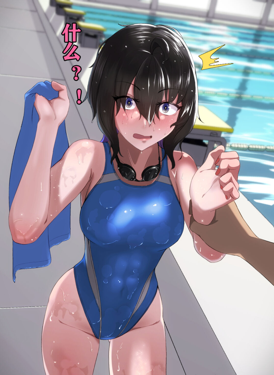 tight-nne-extra-hardpixiv-sub-storychinese