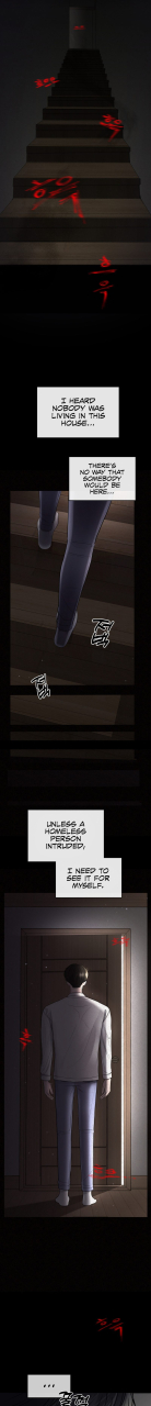 there-is-a-ghost-in-my-house