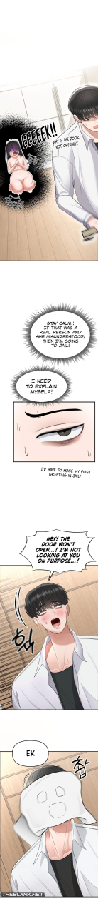 there-is-a-ghost-in-my-house