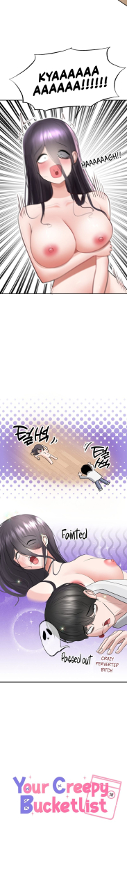 there-is-a-ghost-in-my-house