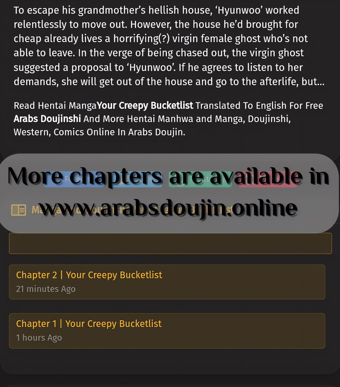 there-is-a-ghost-in-my-house