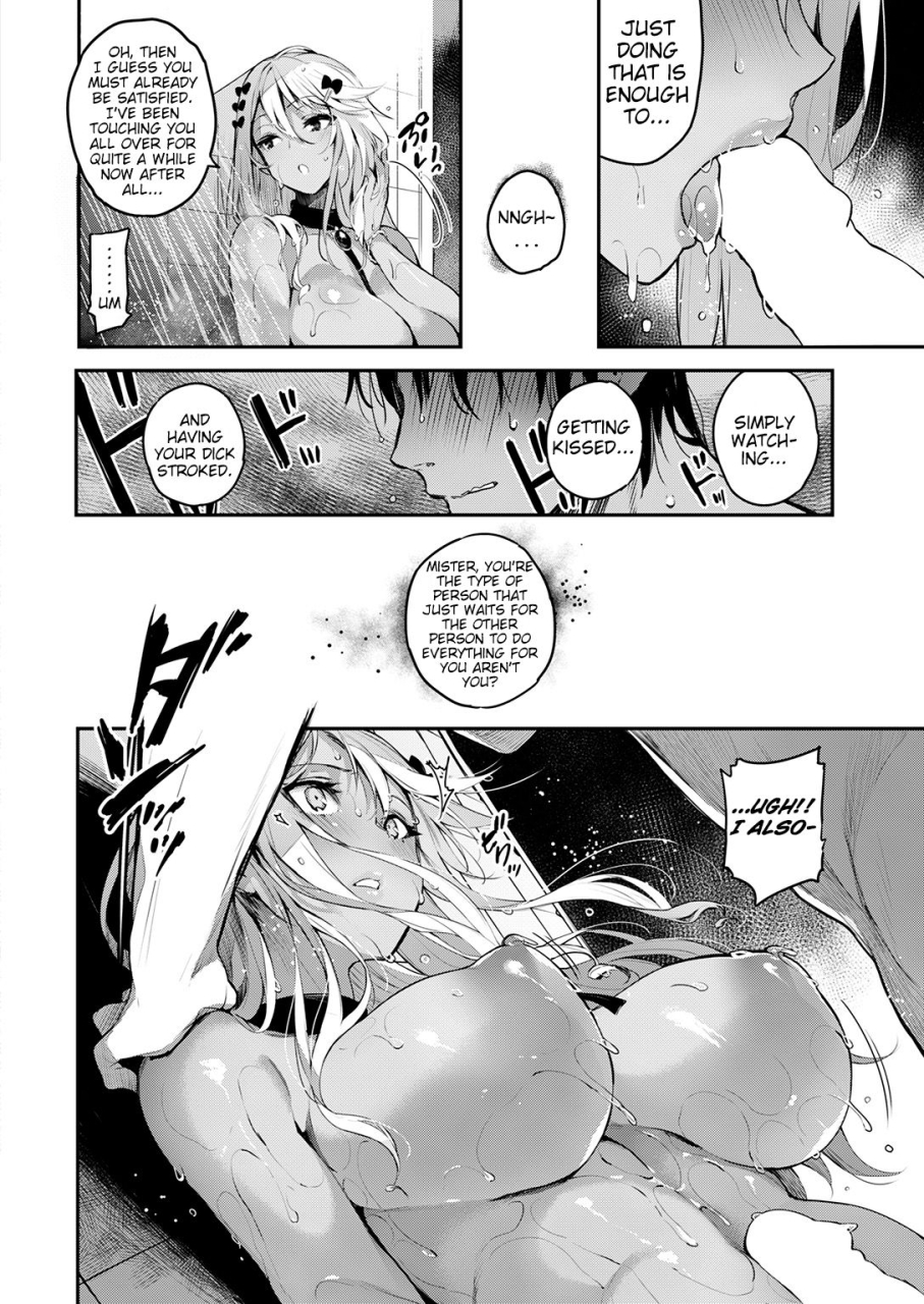 unrequited-love-sickness-katakoi-wazurai