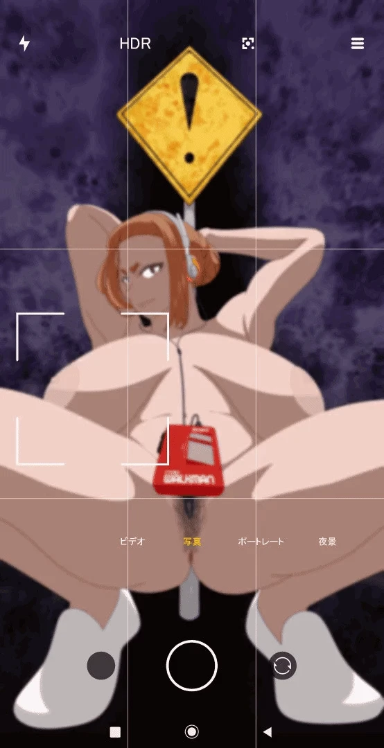 ogawa-sumirekosumireko-ogawa