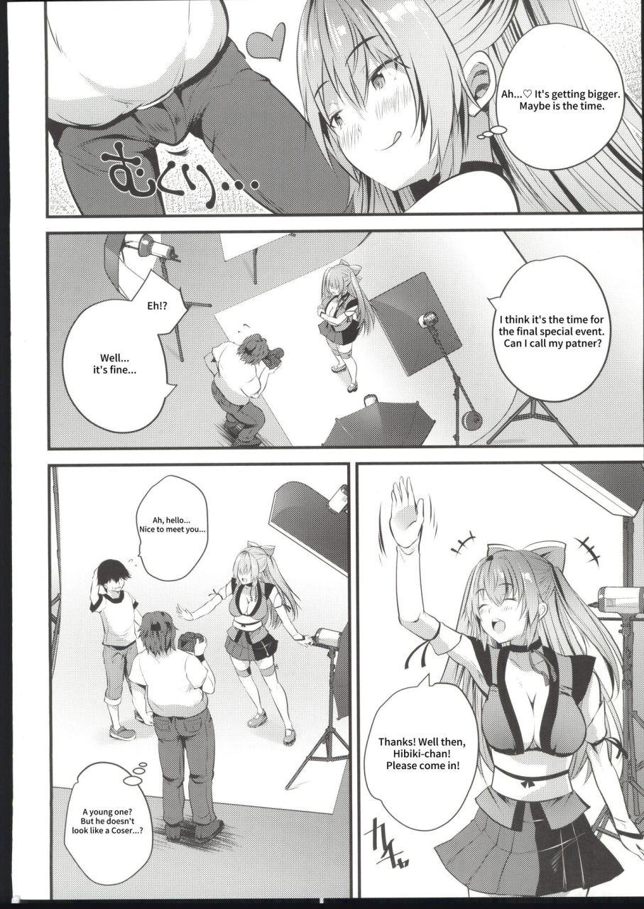 c103maki-souda-gumicosplay-bareback-shooting-session-18kami