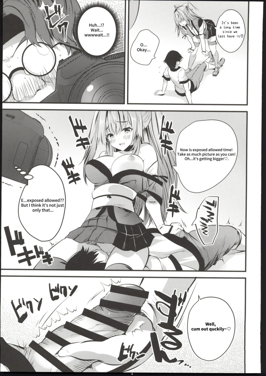 c103maki-souda-gumicosplay-bareback-shooting-session-18kami