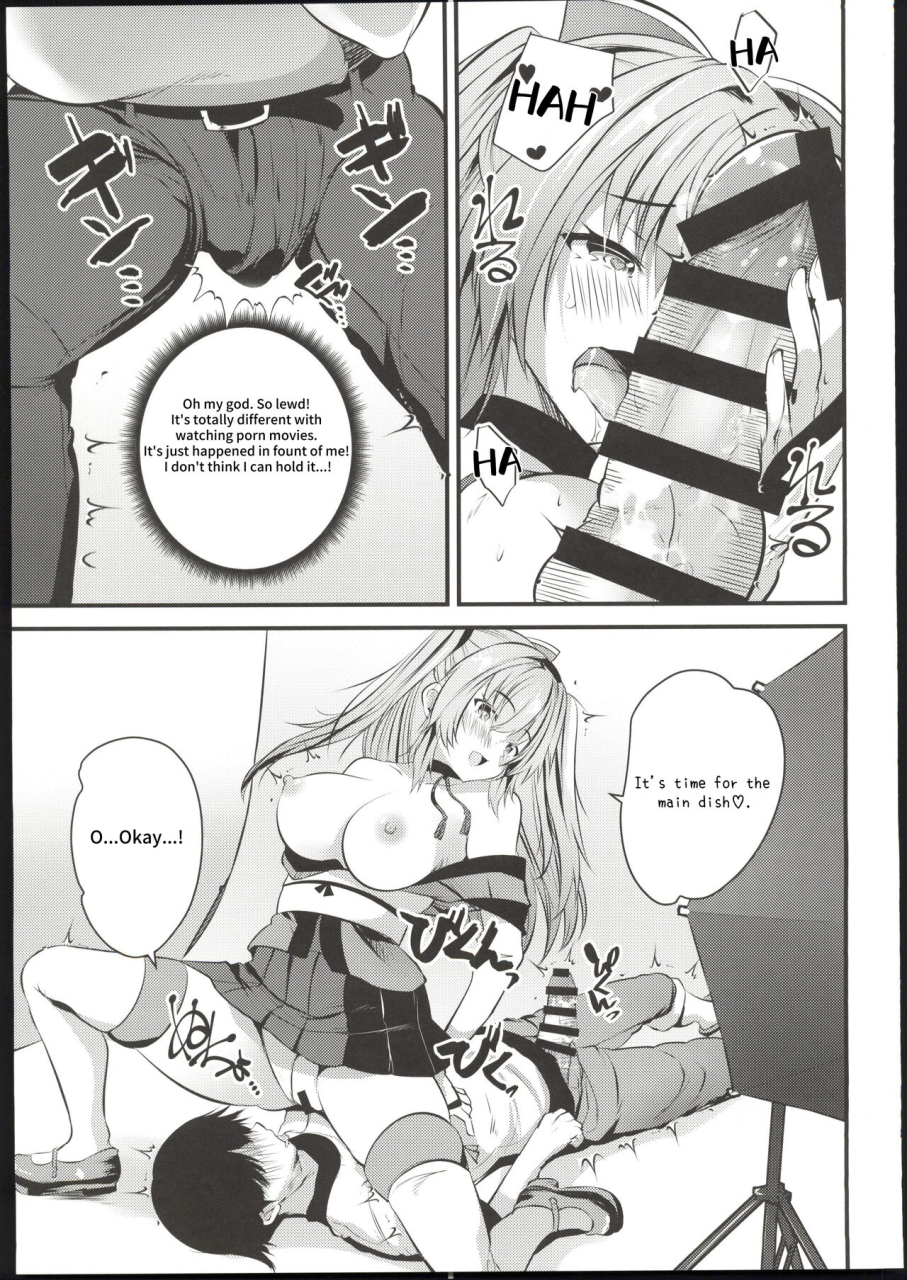 c103maki-souda-gumicosplay-bareback-shooting-session-18kami