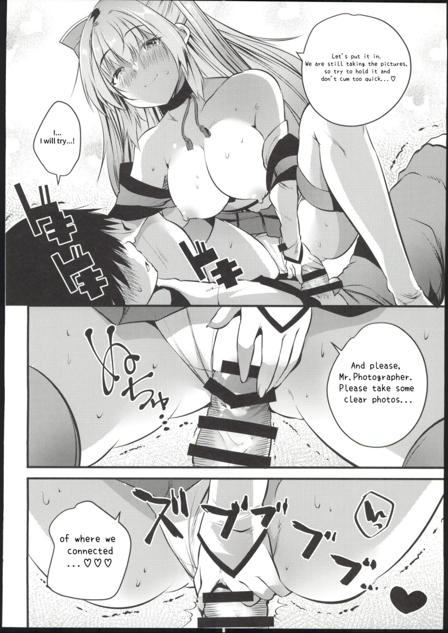 c103maki-souda-gumicosplay-bareback-shooting-session-18kami