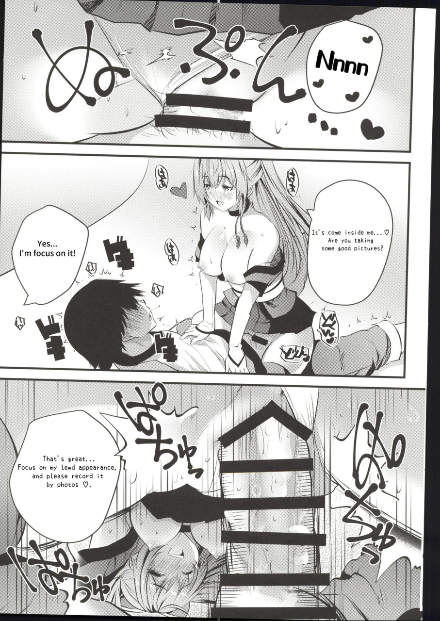 c103maki-souda-gumicosplay-bareback-shooting-session-18kami