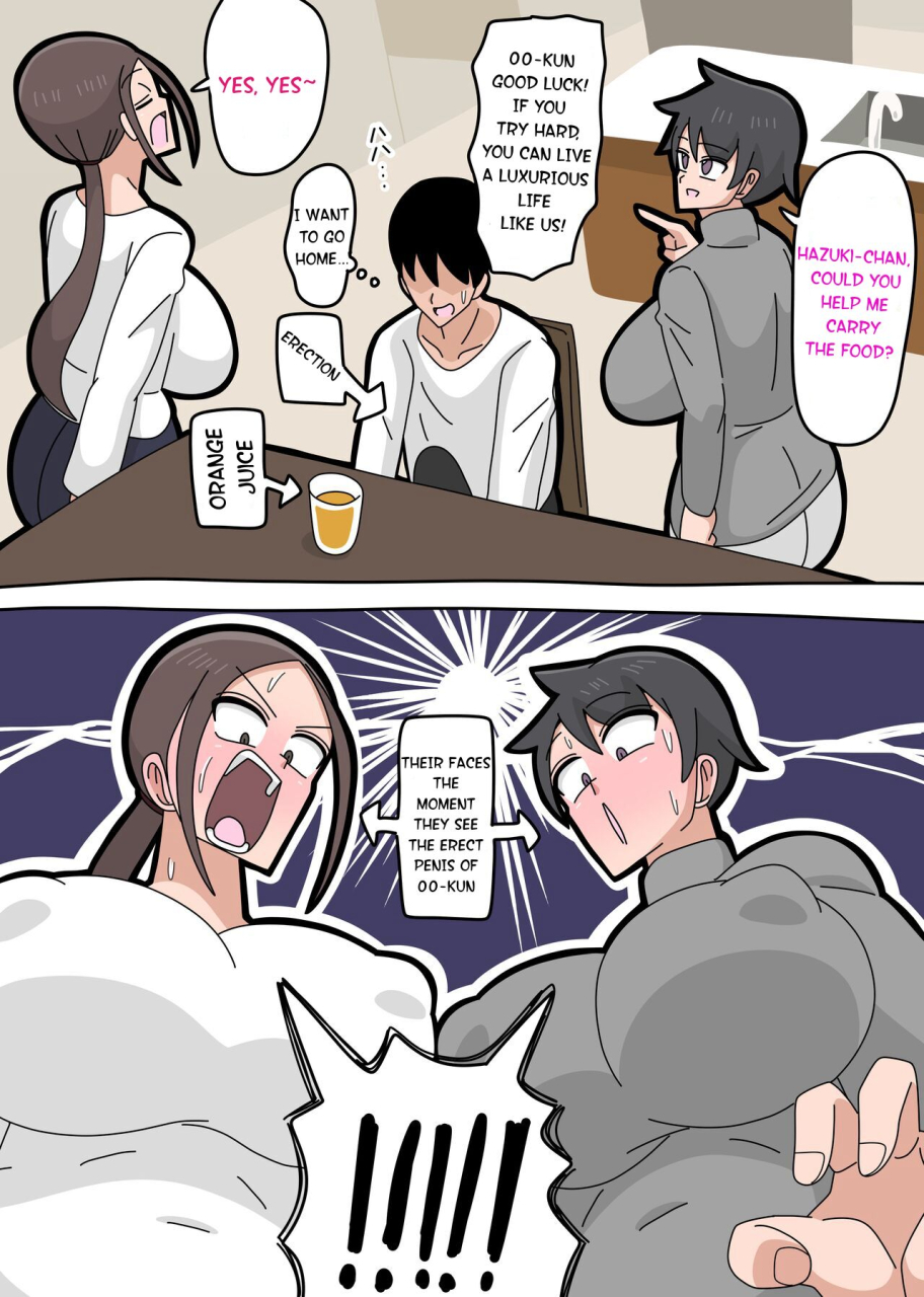 18master-tsuyoki-na-hitozuma-english