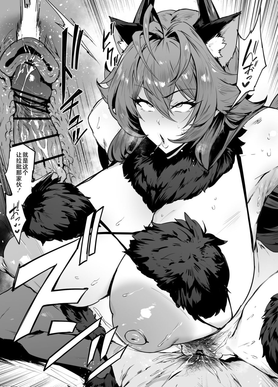 38-red-hood-goddess-of-victory-nikke-chinese