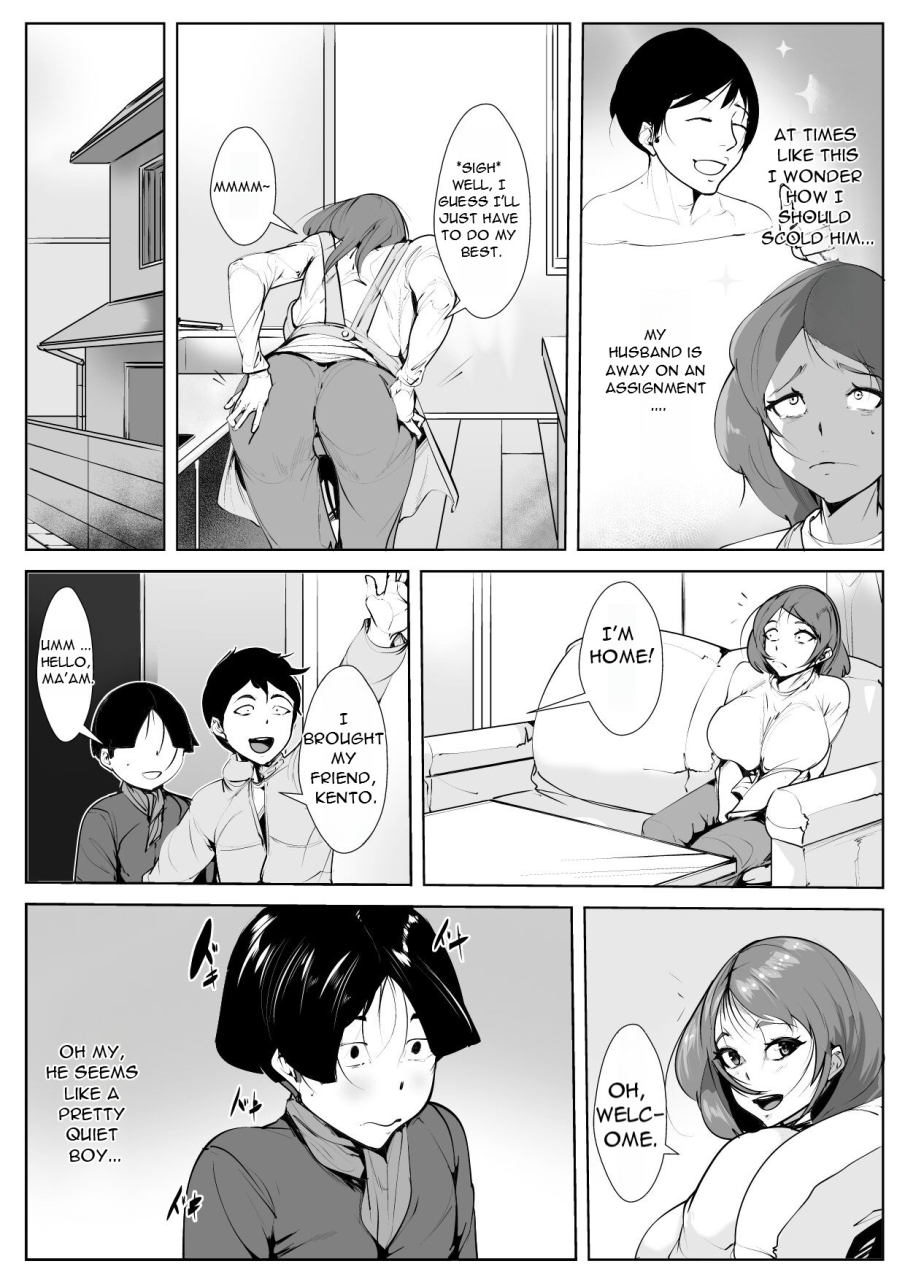 akys-honpo-musuko-no-yuujin-to-netorare-gachi-iki-sex-englishdarklordmtls