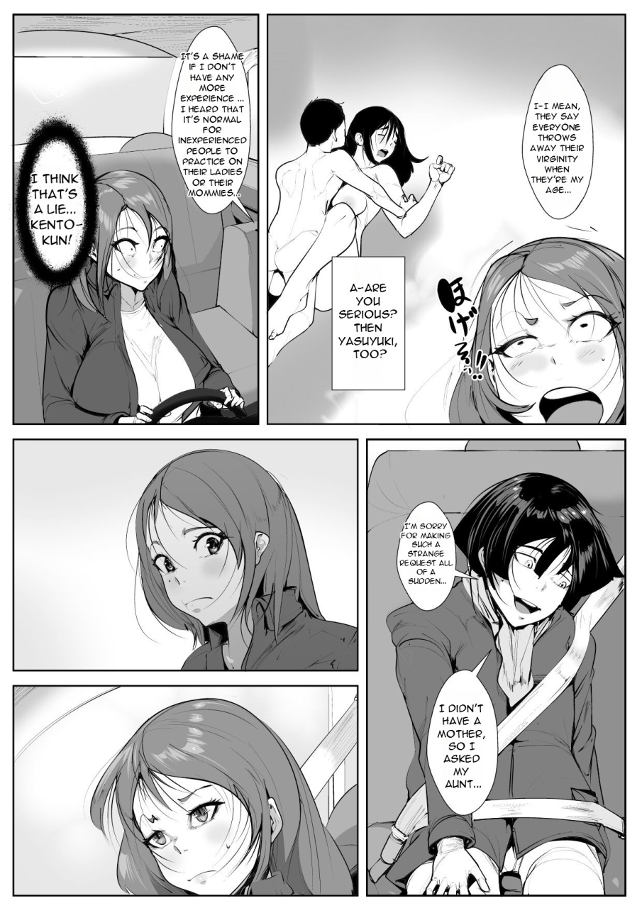 akys-honpo-musuko-no-yuujin-to-netorare-gachi-iki-sex-englishdarklordmtls