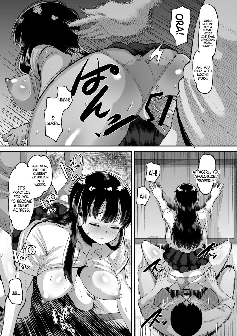 amp-norakuro-nero-yamada-wa-sonna-koto-shinai-yamada-would-never-do-something-like-that-boku-no-kokoro-no-yabai-yatsu-english-doujinscom-digital