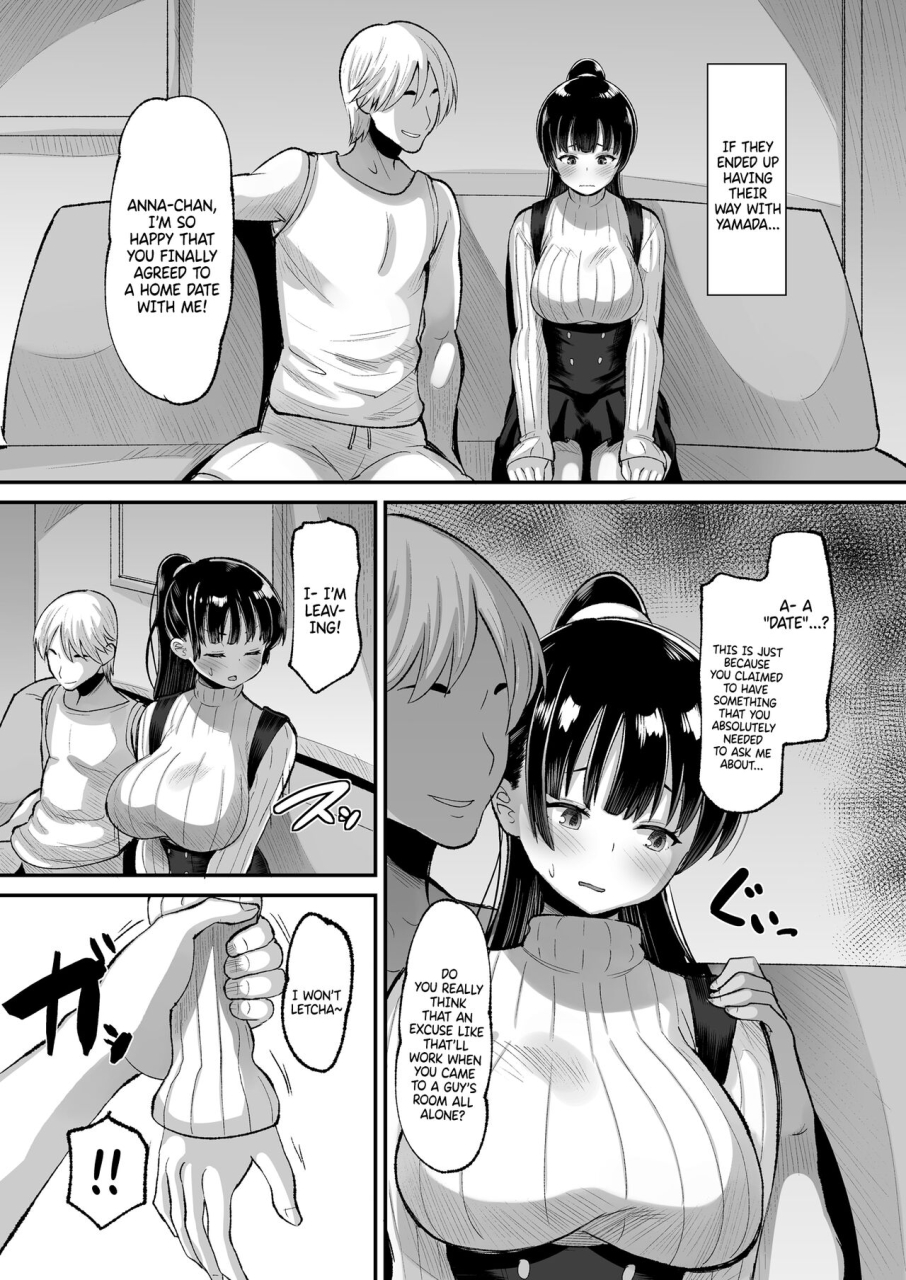 amp-norakuro-nero-yamada-wa-sonna-koto-shinai-yamada-would-never-do-something-like-that-boku-no-kokoro-no-yabai-yatsu-english-doujinscom-digital