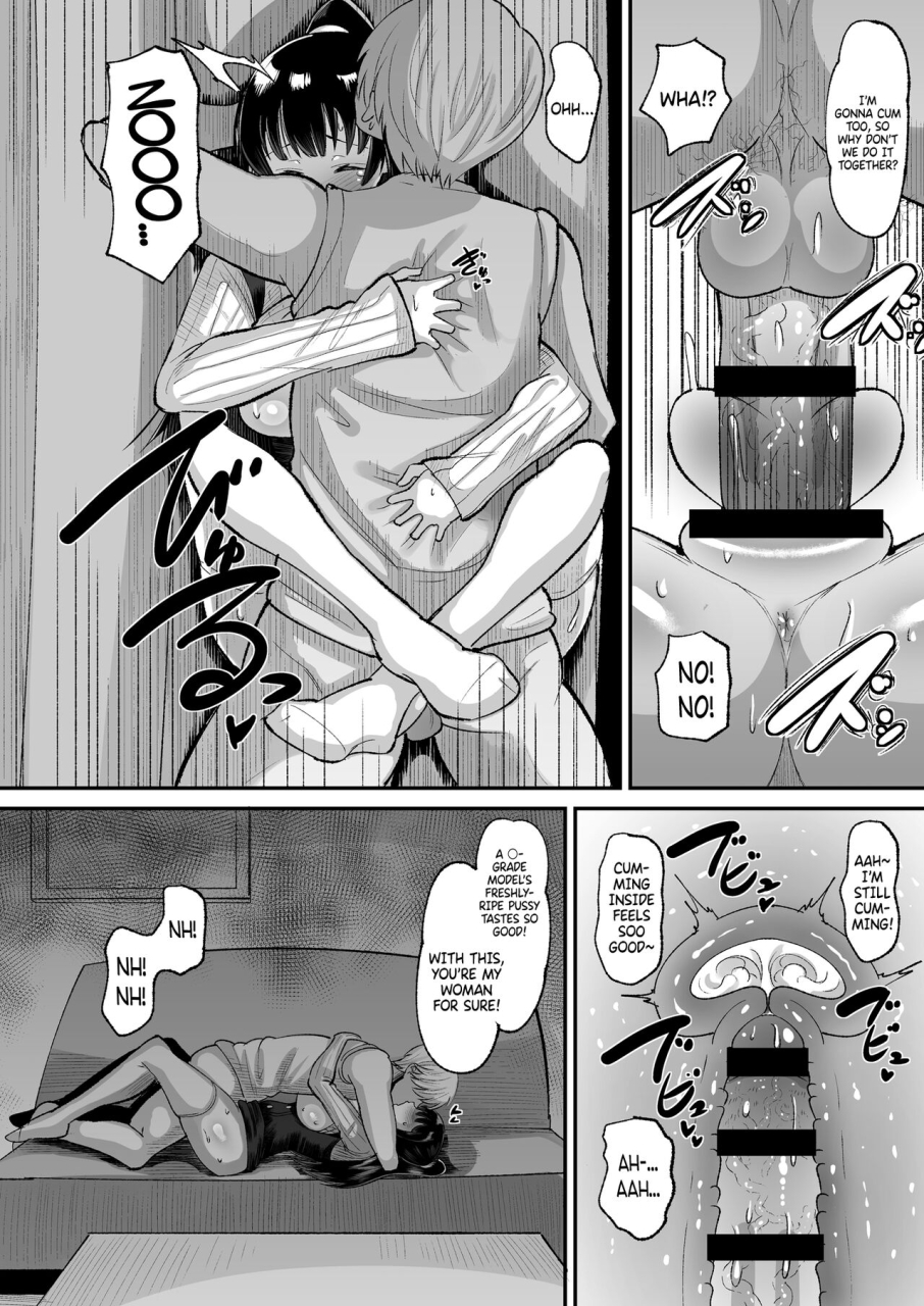 amp-norakuro-nero-yamada-wa-sonna-koto-shinai-yamada-would-never-do-something-like-that-boku-no-kokoro-no-yabai-yatsu-english-doujinscom-digital
