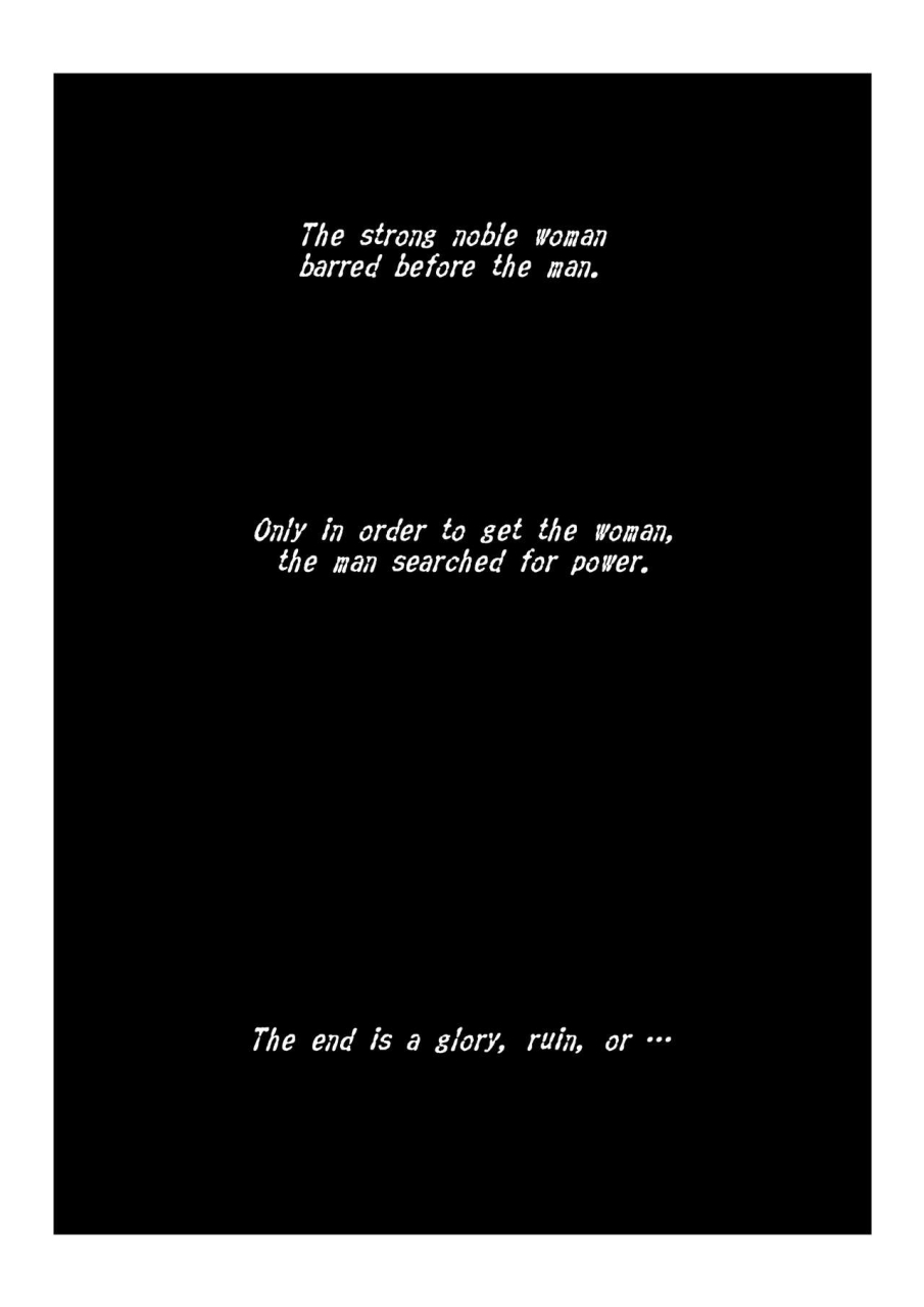 anim-bbsacon-isetsu-gyakushuu-r-digital