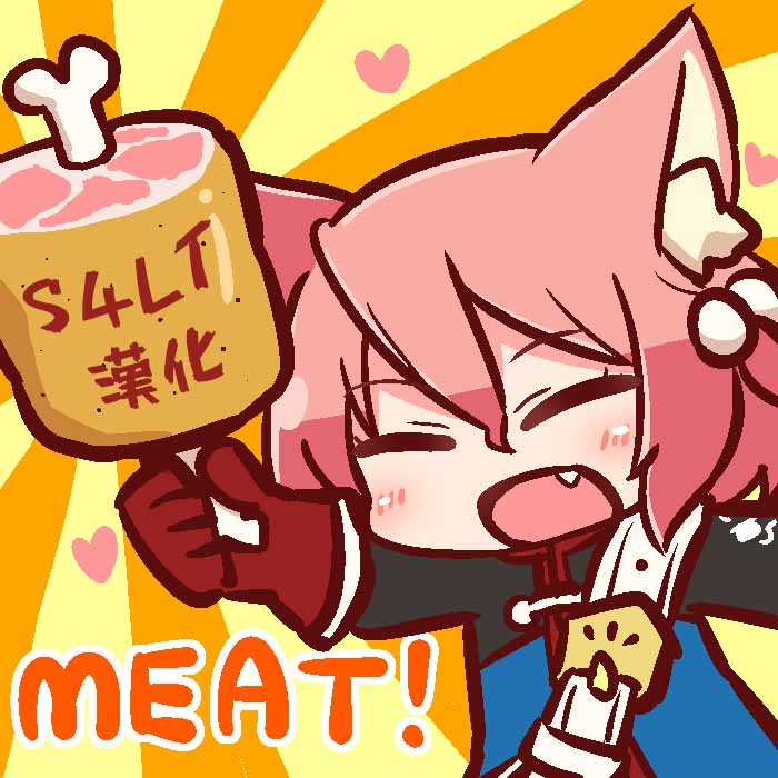 achumuchi-jersey-gal-no-suhada-to-sugao-comic-anthurium-2022-02-chinese-s4lt-digital