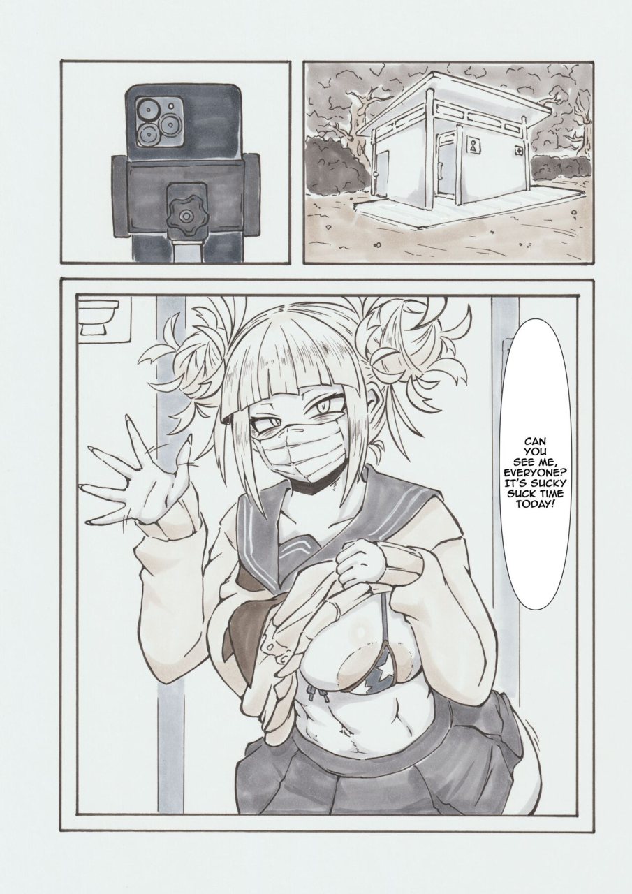 agiori-kobo-at-gi-ura-academia-secret-academia-boku-no-hero-academia-english-doujinscom