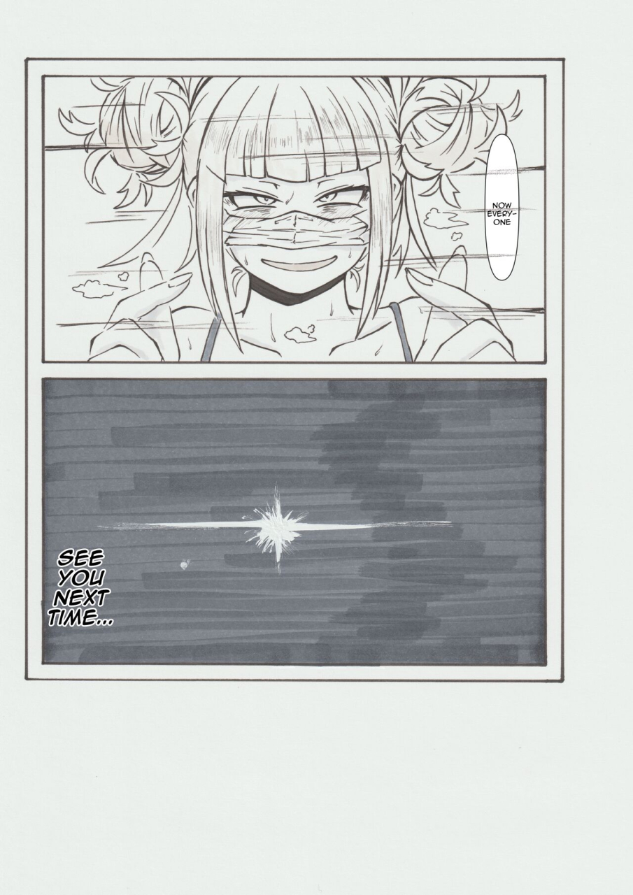 agiori-kobo-at-gi-ura-academia-secret-academia-boku-no-hero-academia-english-doujinscom