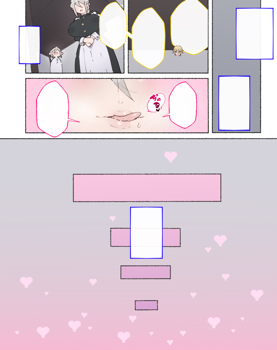 aikokusha-agobitch-nee-san-seikyouiku-no-ojikan-desu-yo-bouchama-digital