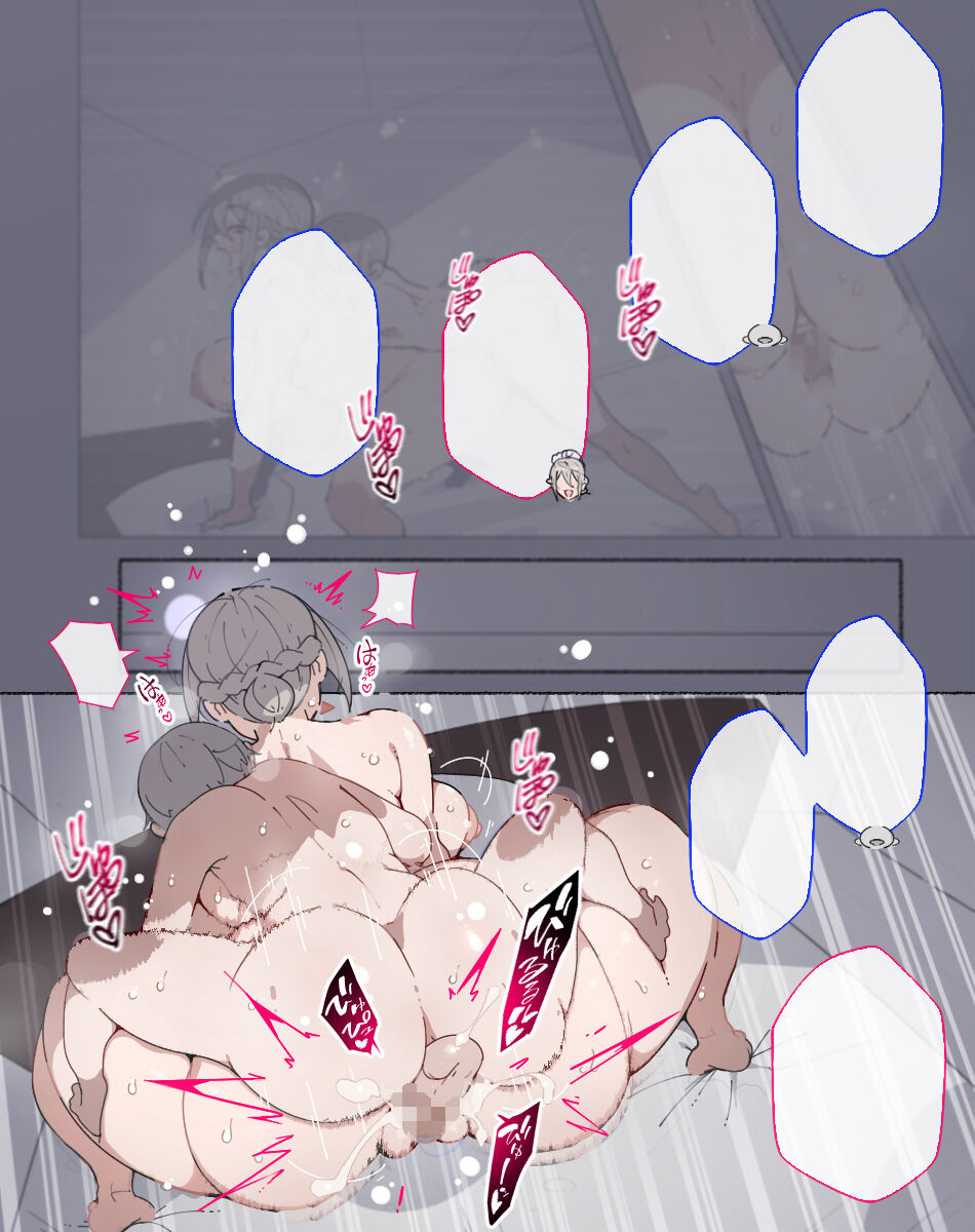 aikokusha-agobitch-nee-san-seikyouiku-no-ojikan-desu-yo-bouchama-digital