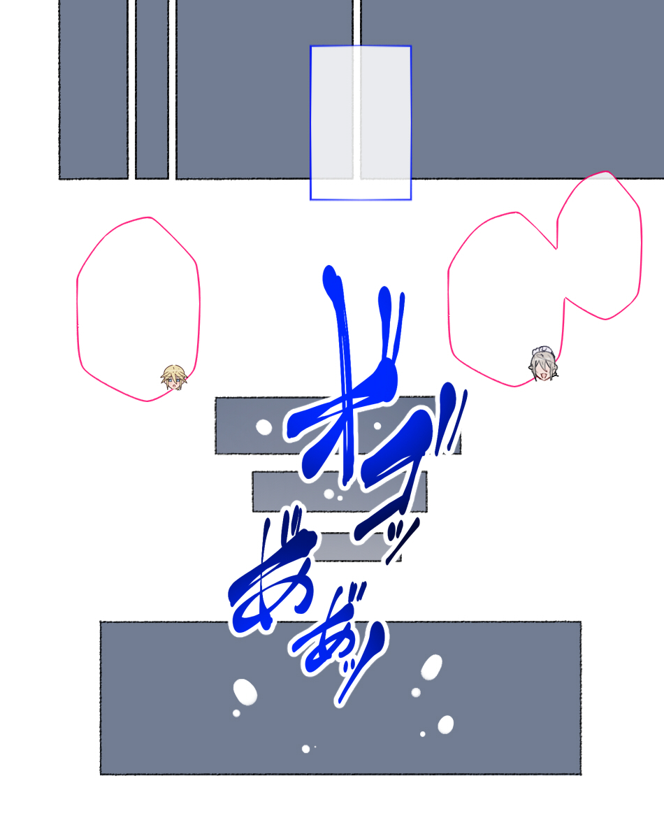 aikokusha-agobitch-nee-san-seikyouiku-no-ojikan-desu-yo-bouchama-digital